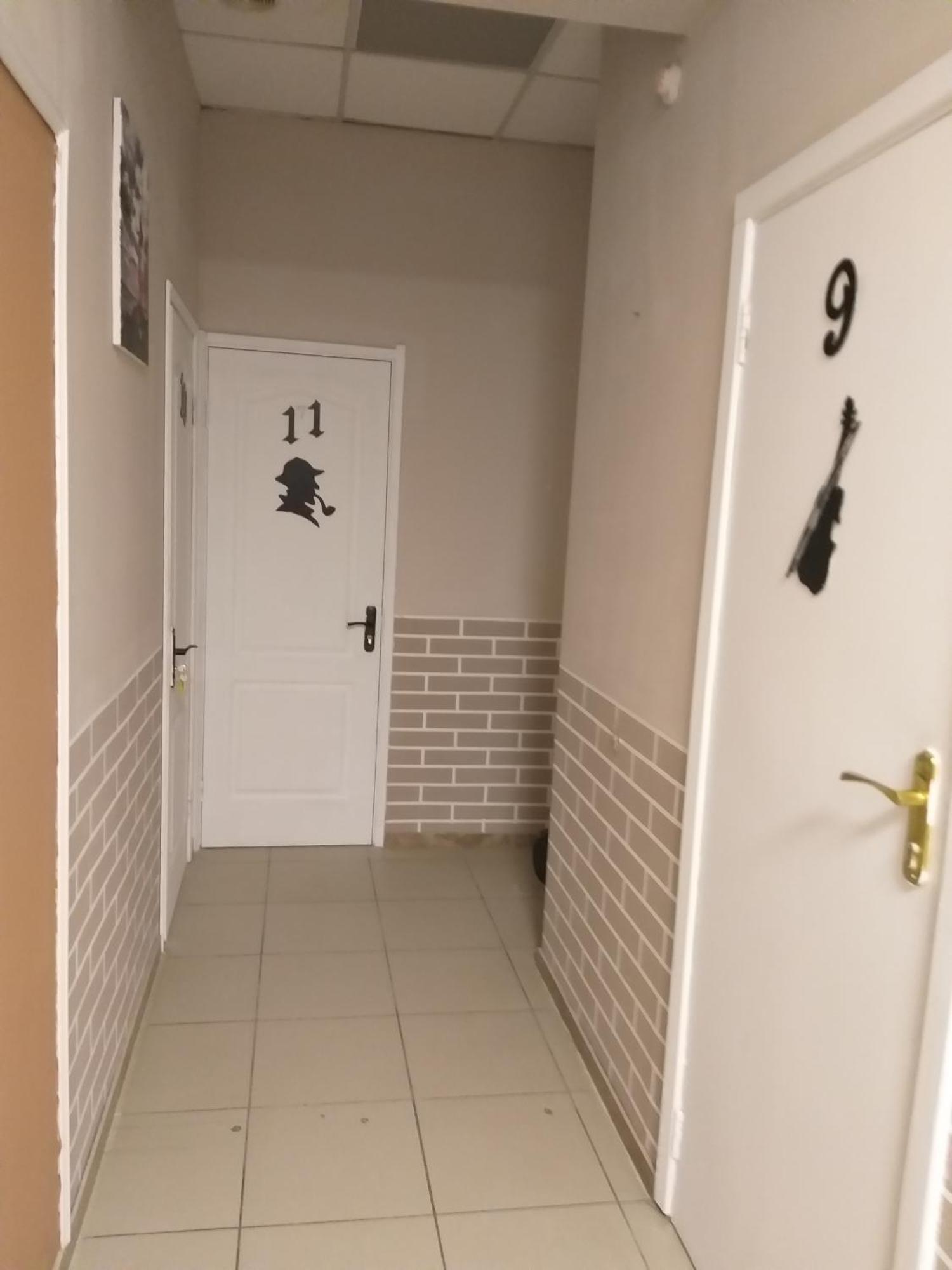 Sherlock Hotel خاركيف المظهر الخارجي الصورة