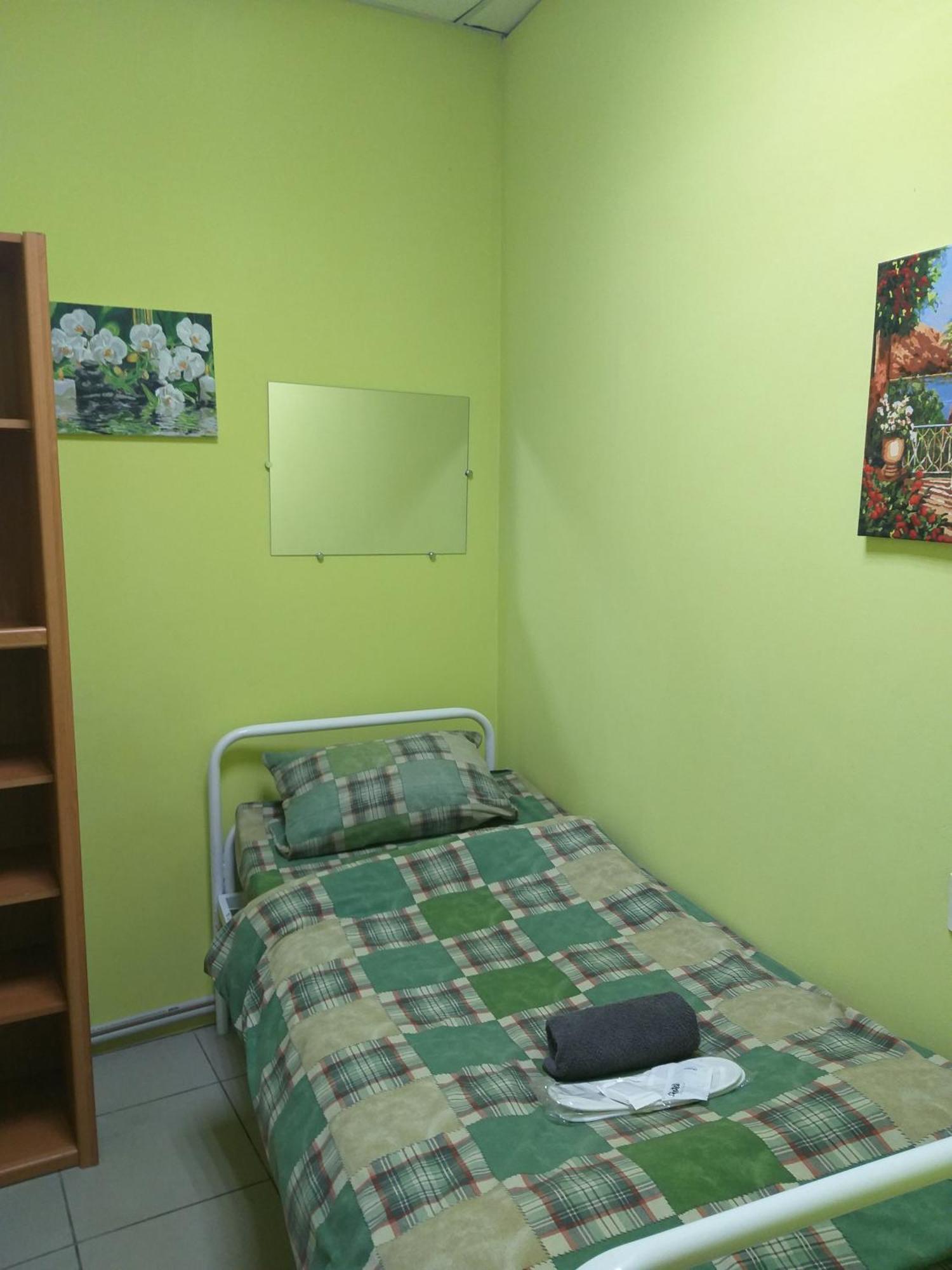 Sherlock Hotel خاركيف المظهر الخارجي الصورة