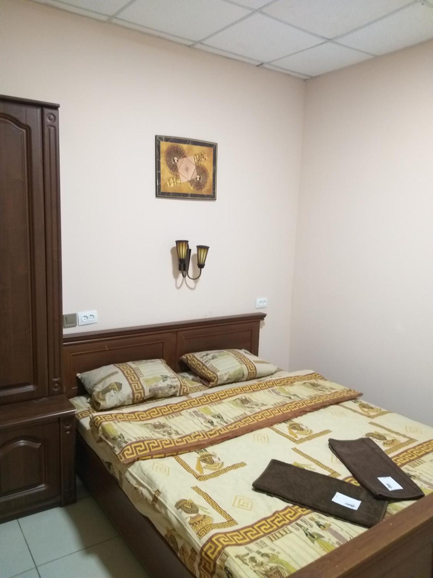 Sherlock Hotel خاركيف المظهر الخارجي الصورة
